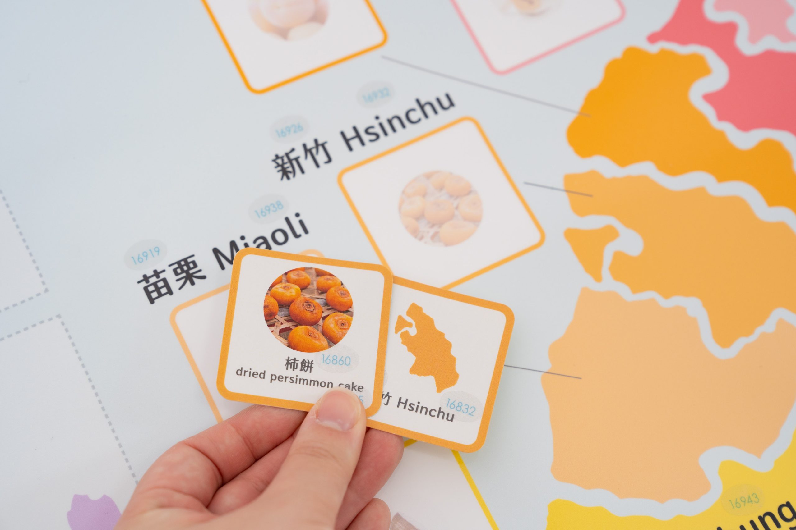 【KidsRead點讀筆x茜茜|感統語言發展|幼兒英文篇。五感認知系列】+獨家!茜茜延伸教材3款 【KidsRead點讀筆x茜茜|感統語言發展|幼兒英文篇。五感認知系列】+獨家!茜茜延伸教材3款