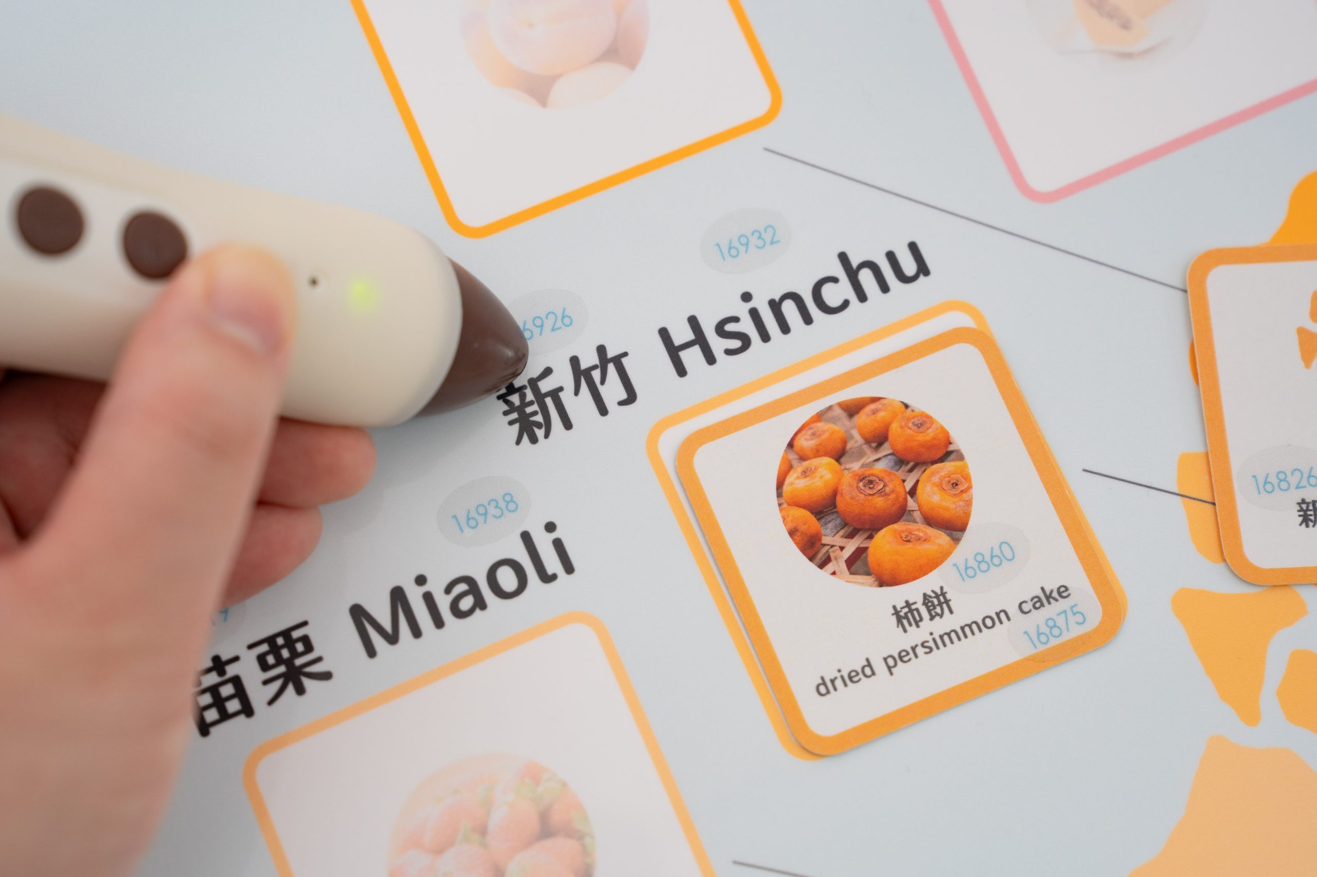 【KidsRead點讀筆x茜茜|感統語言發展|幼兒英文篇。五感認知系列】+獨家!茜茜延伸教材3款 【KidsRead點讀筆x茜茜|感統語言發展|幼兒英文篇。五感認知系列】+獨家!茜茜延伸教材3款