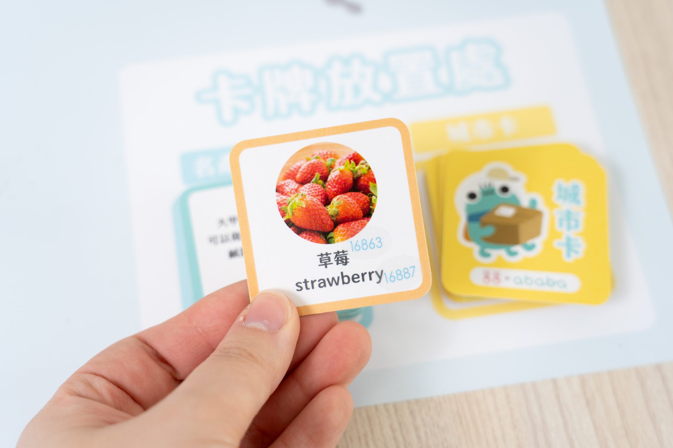 【KidsRead點讀筆x茜茜|感統語言發展|幼兒英文篇。五感認知系列】+獨家!茜茜延伸教材3款 【KidsRead點讀筆x茜茜|感統語言發展|幼兒英文篇。五感認知系列】+獨家!茜茜延伸教材3款