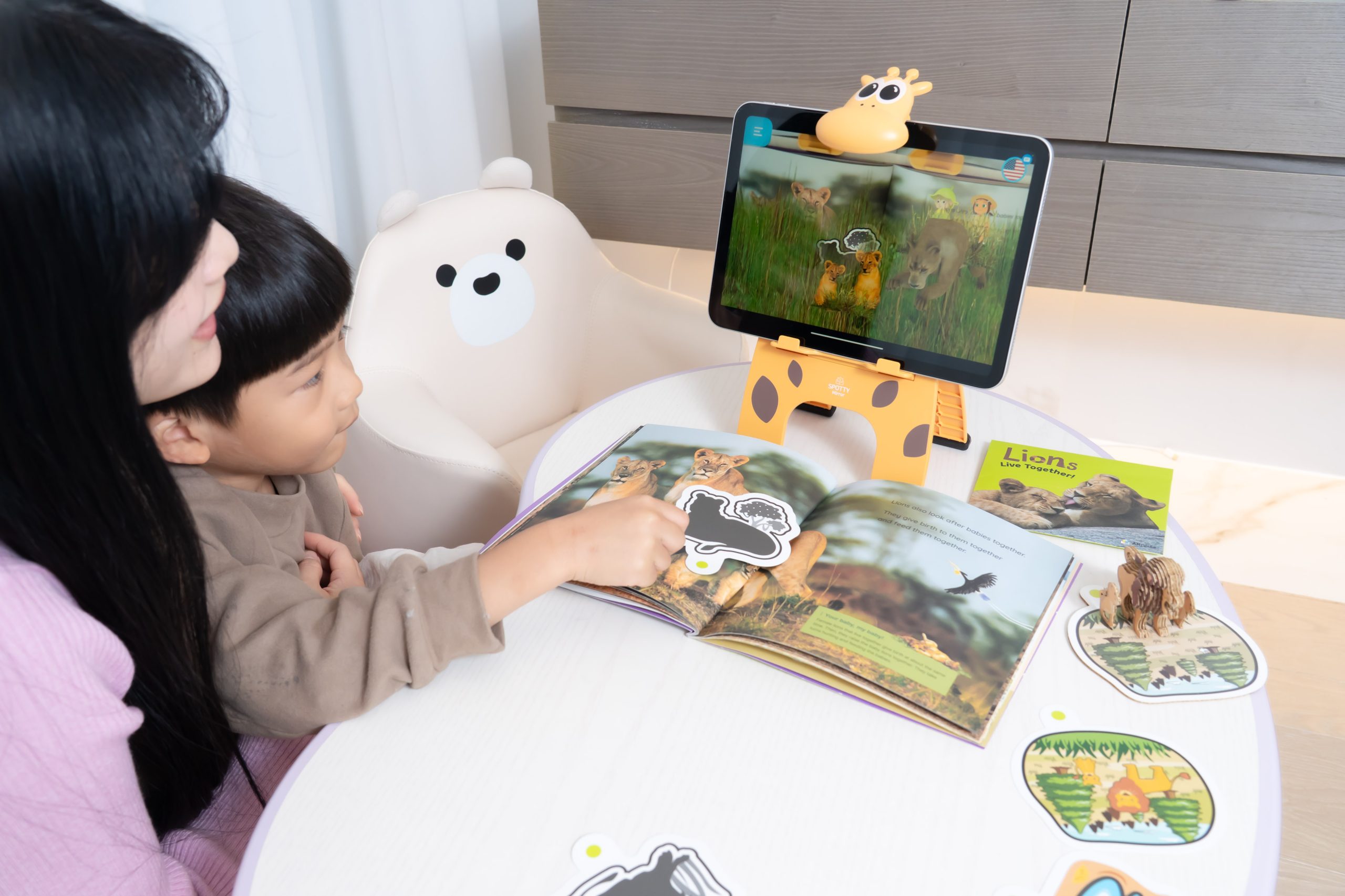 把閱讀變成孩子的主動選擇！【AR pedia虛實互動式英文繪本。中英發音】In to C社會+In to Q好奇+Science自然科普｜導讀電子書+茜茜延伸教材+學習單～茜茜團購