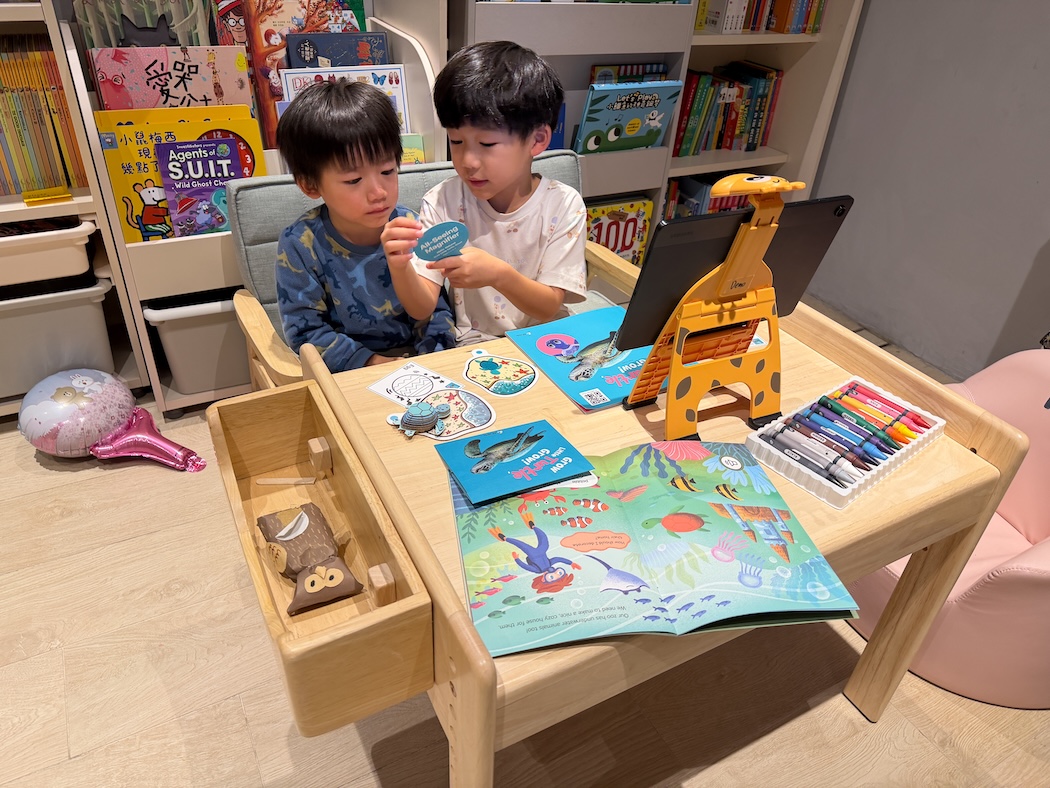 把閱讀變成孩子的主動選擇！【AR pedia虛實互動式英文繪本。中英發音】In to C社會+In to Q好奇+Science自然科普｜導讀電子書+茜茜延伸教材+學習單～茜茜團購