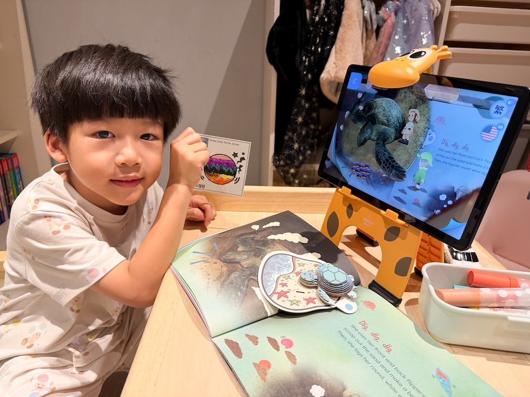 把閱讀變成孩子的主動選擇！【AR pedia虛實互動式英文繪本。中英發音】In to C社會+In to Q好奇+Science自然科普｜導讀電子書+茜茜延伸教材+學習單～茜茜團購