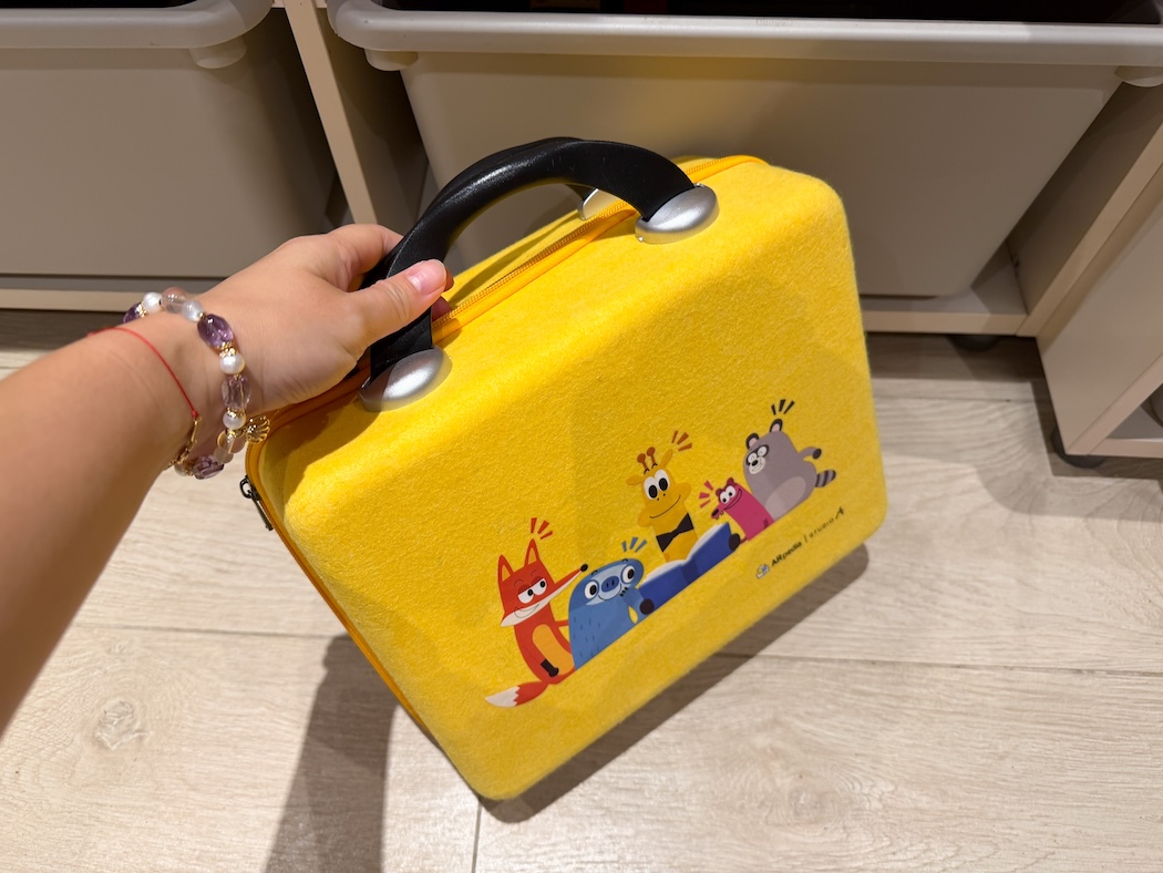 把閱讀變成孩子的主動選擇！【AR pedia虛實互動式英文繪本。中英發音】In to C社會+In to Q好奇+Science自然科普｜導讀電子書+茜茜延伸教材+學習單～茜茜團購