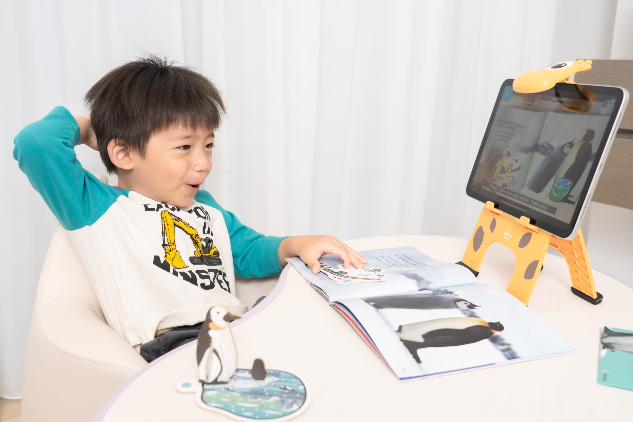 把閱讀變成孩子的主動選擇！【AR pedia虛實互動式英文繪本。中英發音】In to C社會+In to Q好奇+Science自然科普｜導讀電子書+茜茜延伸教材+學習單～茜茜團購