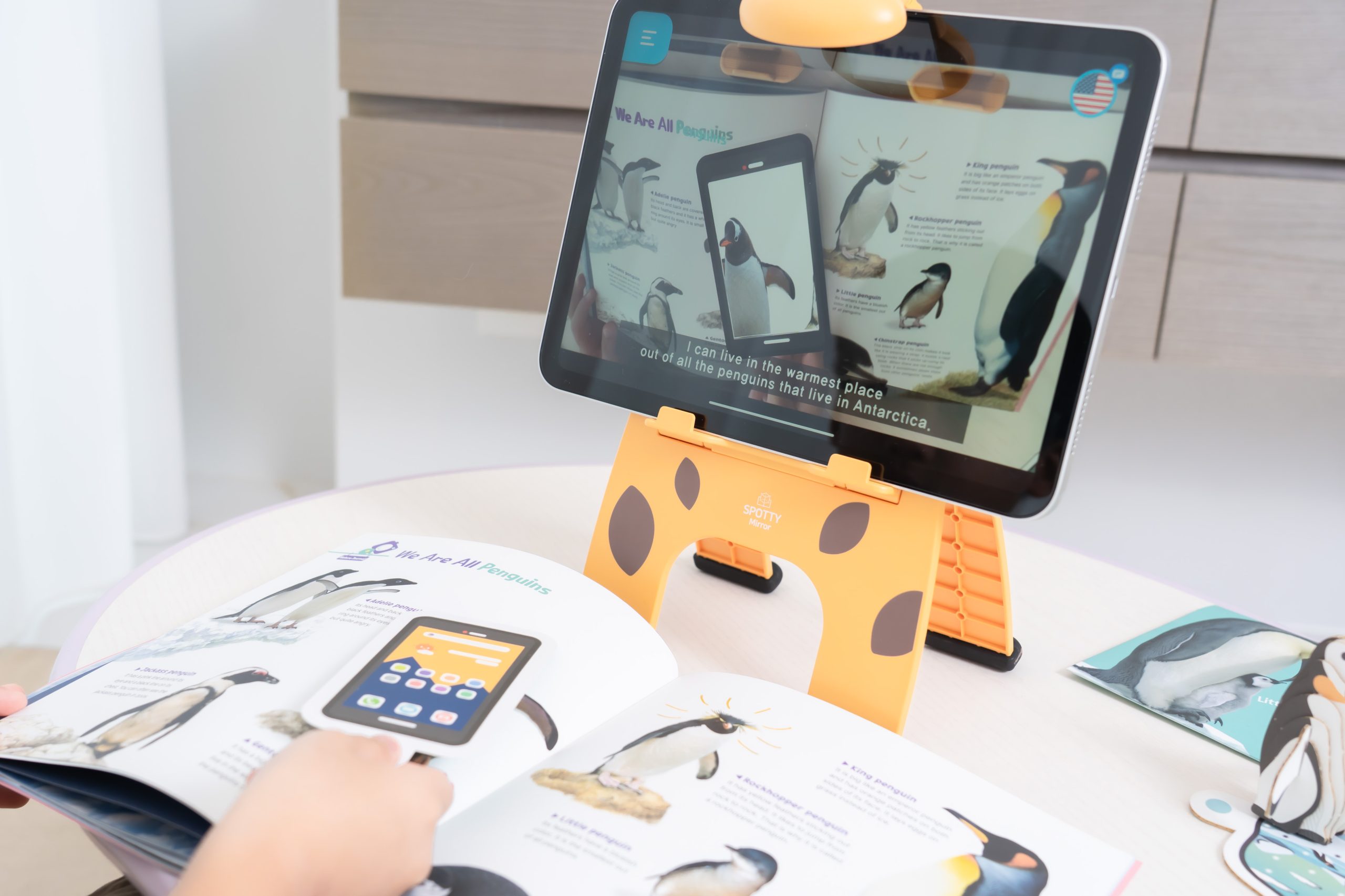 把閱讀變成孩子的主動選擇！【AR pedia虛實互動式英文繪本。中英發音】In to C社會+In to Q好奇+Science自然科普｜導讀電子書+茜茜延伸教材+學習單～茜茜團購