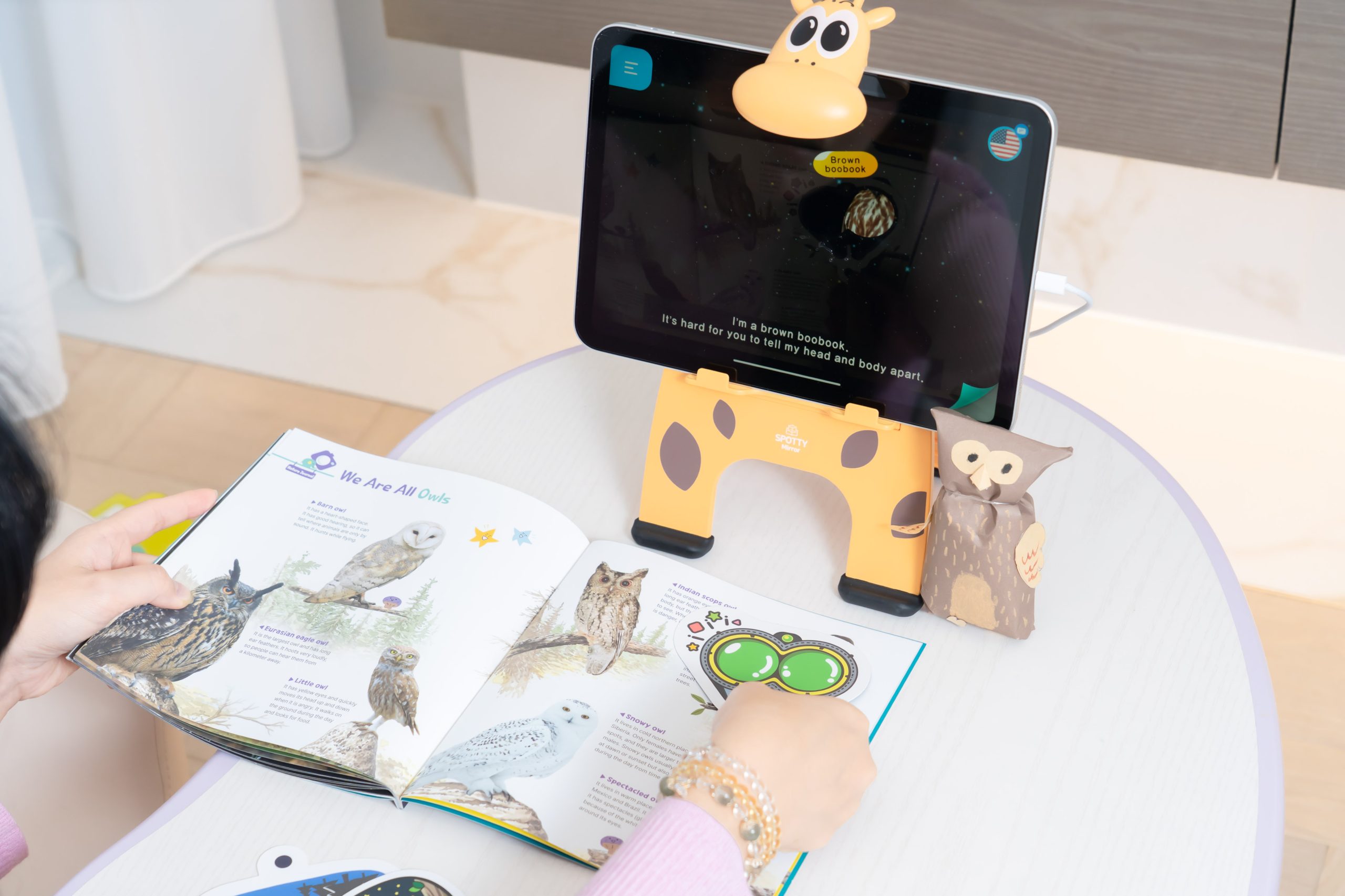 把閱讀變成孩子的主動選擇！【AR pedia虛實互動式英文繪本。中英發音】In to C社會+In to Q好奇+Science自然科普｜導讀電子書+茜茜延伸教材+學習單～茜茜團購