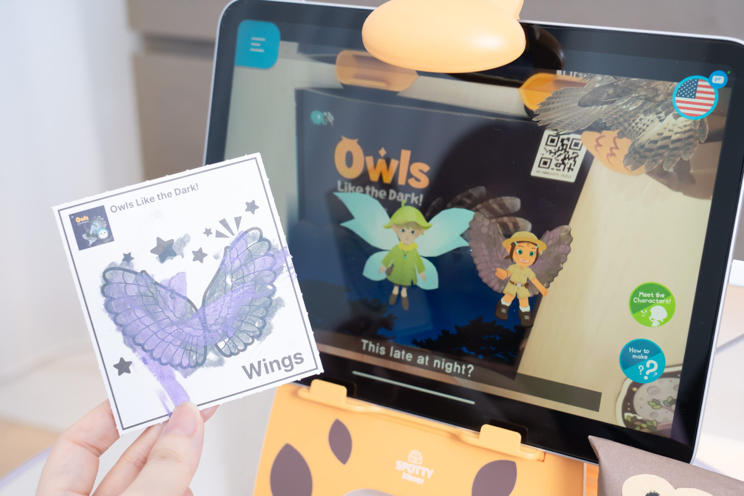 把閱讀變成孩子的主動選擇！【AR pedia虛實互動式英文繪本。中英發音】In to C社會+In to Q好奇+Science自然科普｜導讀電子書+茜茜延伸教材+學習單～茜茜團購