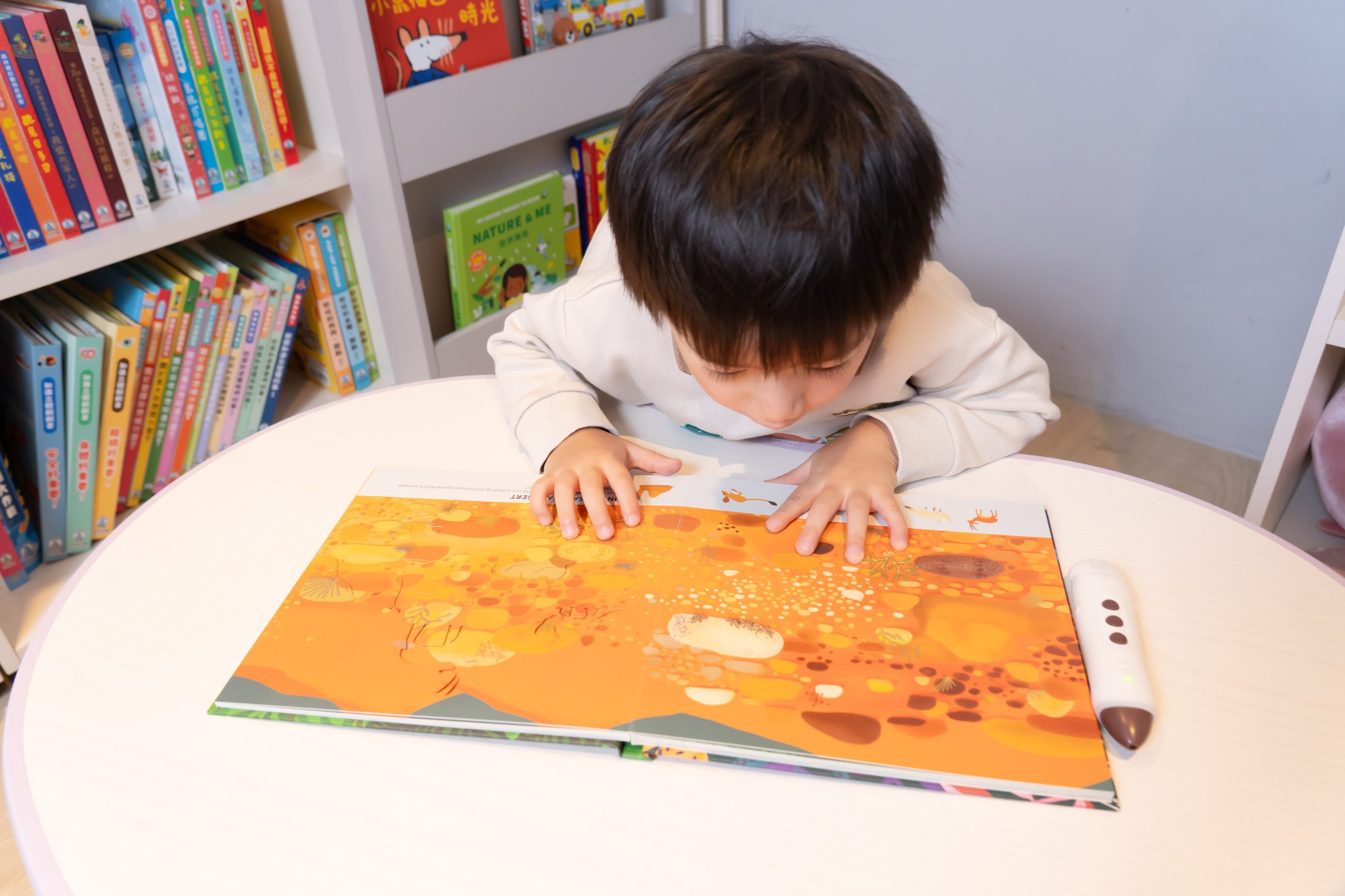 【KidsRead點讀筆x茜茜｜玩樂無痛學語言｜幼兒英文篇。遊戲唱跳系列】