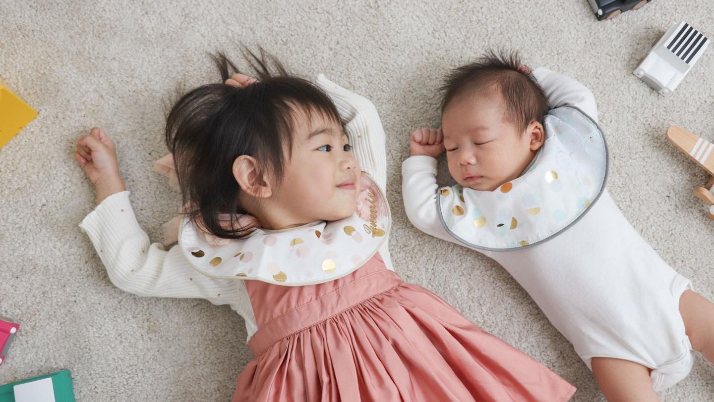 0~5歲補助接力賽!育兒津貼 X 托育補助 X 就學補助一次搞懂 0~5歲補助接力賽!育兒津貼 X 托育補助 X 就學補助一次搞懂