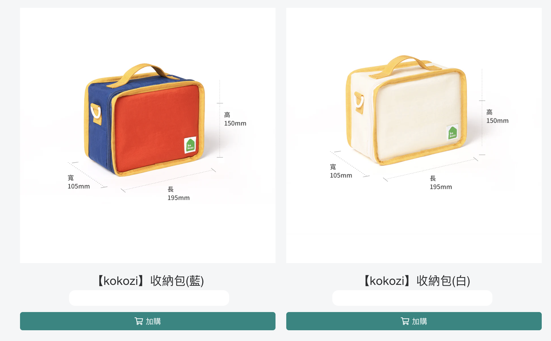 陪伴孩子每一天。發展無限想像力【韓國Kokozi智慧有聲故事屋｜音樂、故事、好習慣、雙語學習、情緒認知、科普知識】茜團獨家-新品首發3款～最高現省數千元！