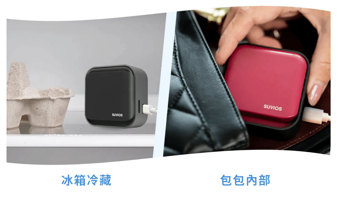 不想再更新病毒碼啦~【Suvios抑菌雙效空氣淨化機|醫療級病菌瓦解技術、終身免耗材】茜茜獨家首團最好康! 不想再更新病毒碼啦~【Suvios抑菌雙效空氣淨化機|醫療級病菌瓦解技術、終身免耗材】茜茜獨家首團最好康!