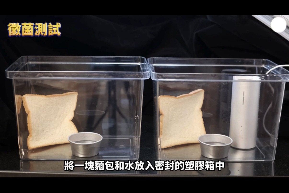 不想再更新病毒碼啦~【Suvios抑菌雙效空氣淨化機|醫療級病菌瓦解技術、終身免耗材】茜茜獨家首團最好康! 不想再更新病毒碼啦~【Suvios抑菌雙效空氣淨化機|醫療級病菌瓦解技術、終身免耗材】茜茜獨家首團最好康!