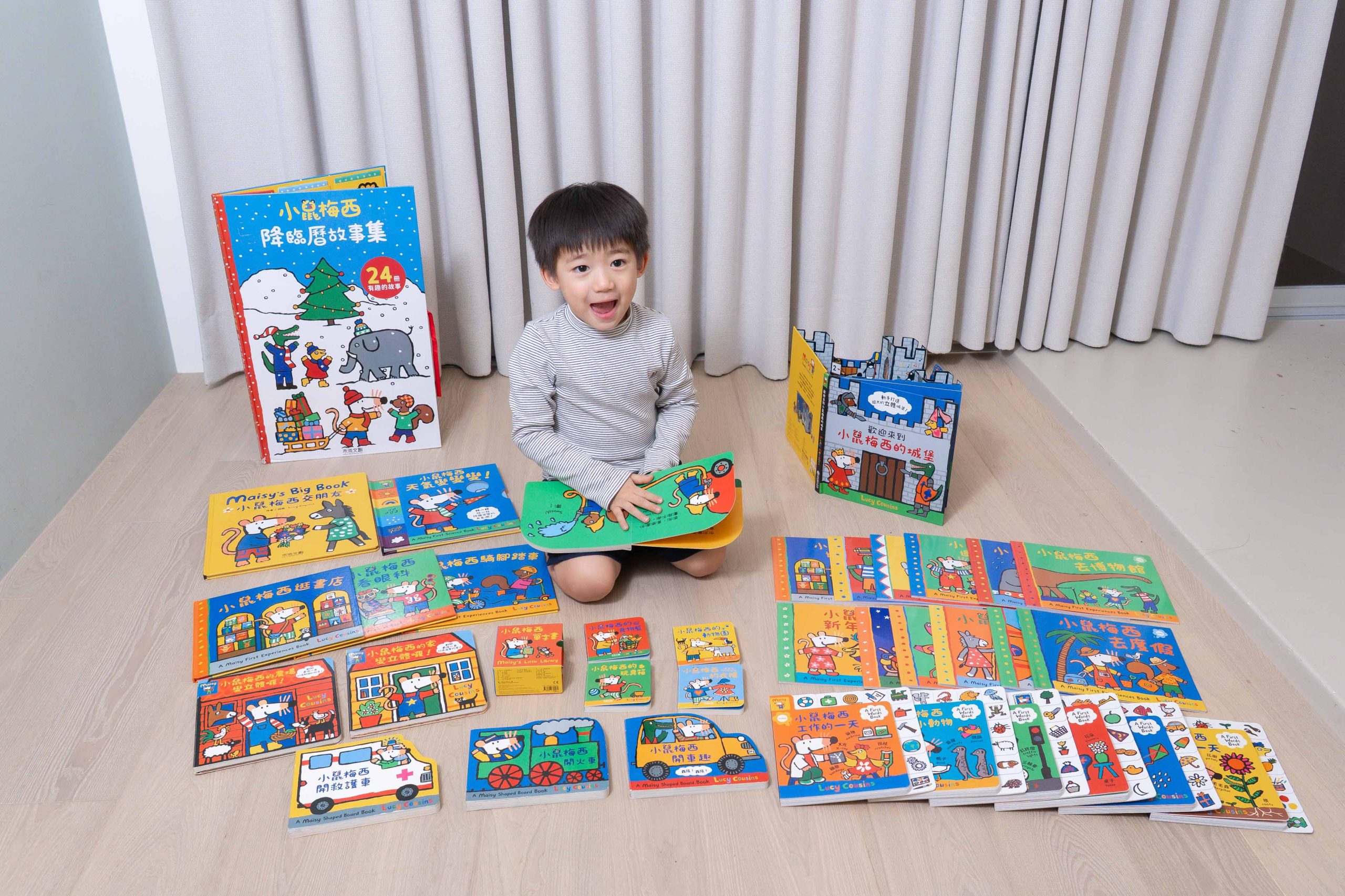 禾流文創童書團購【茜茜推薦｜2-6歲+ 幼童探索篇(上)｜身體安全。科普知識】2026上半年度最大團。獨家新書