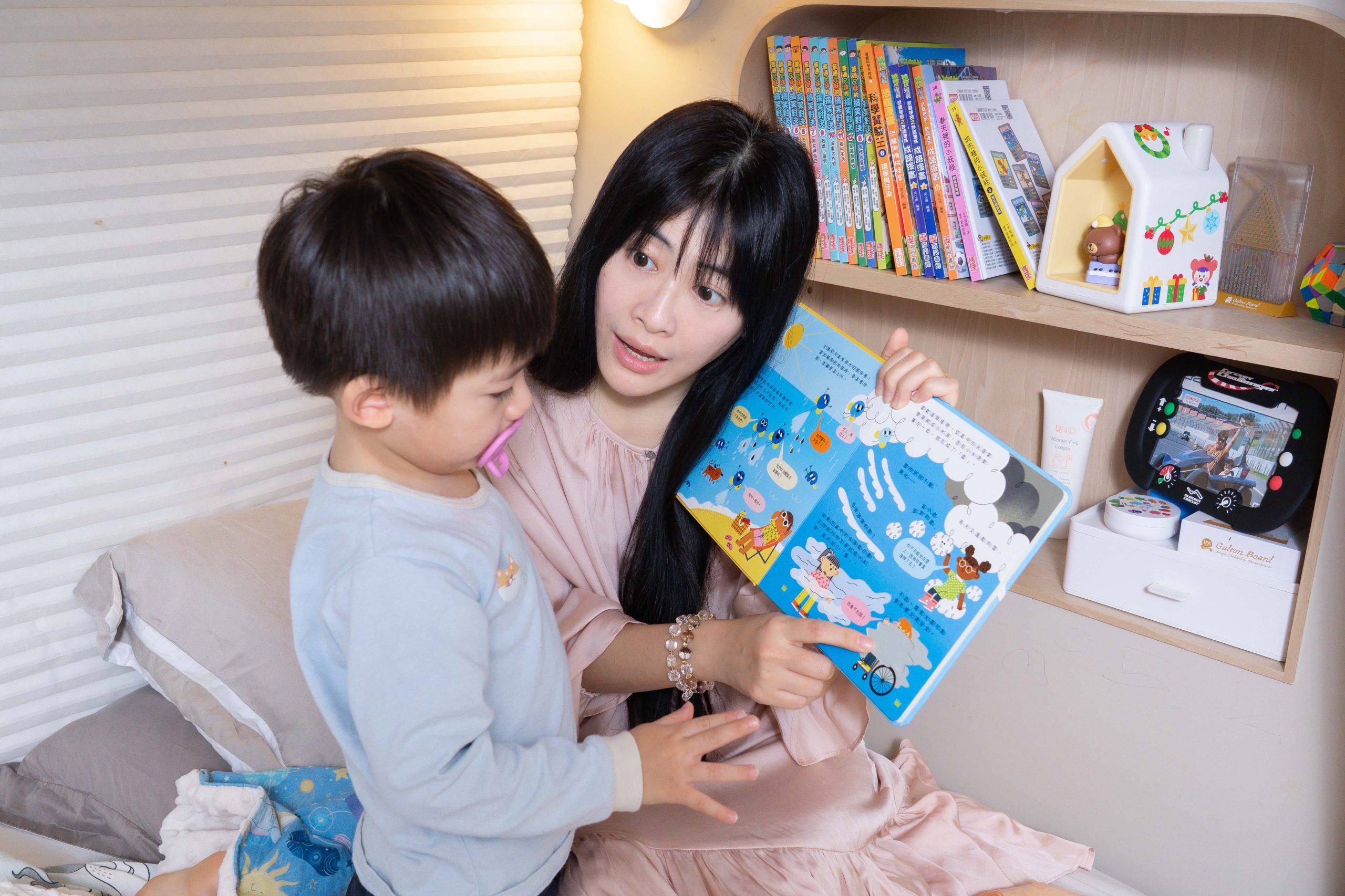 禾流文創童書團購【茜茜推薦｜2-6歲+ 幼童探索篇(上)｜身體安全。科普知識】2026上半年度最大團。獨家新書