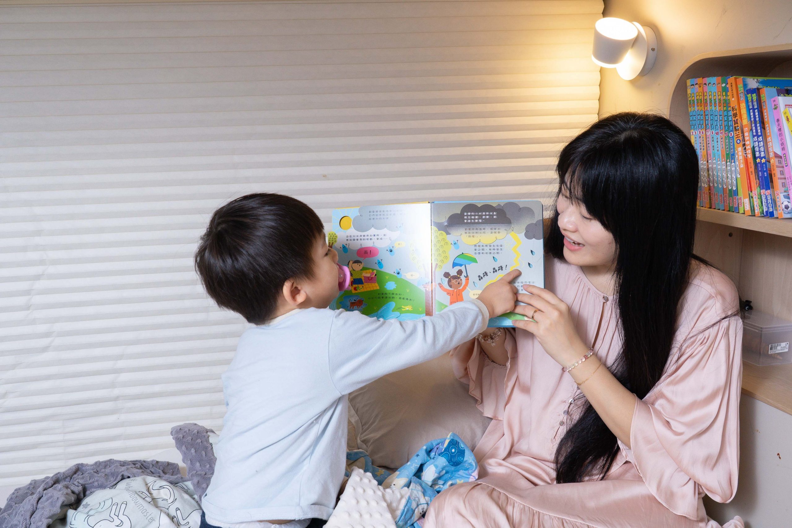 禾流文創童書團購【茜茜推薦｜2-6歲+ 幼童探索篇(上)｜身體安全。科普知識】2026上半年度最大團。獨家新書